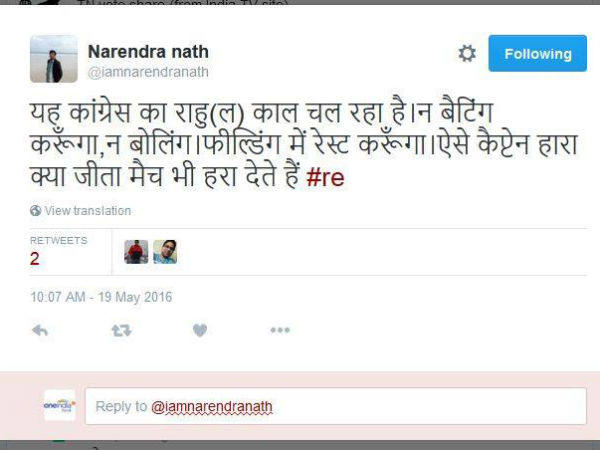 मजेदार जोक्स