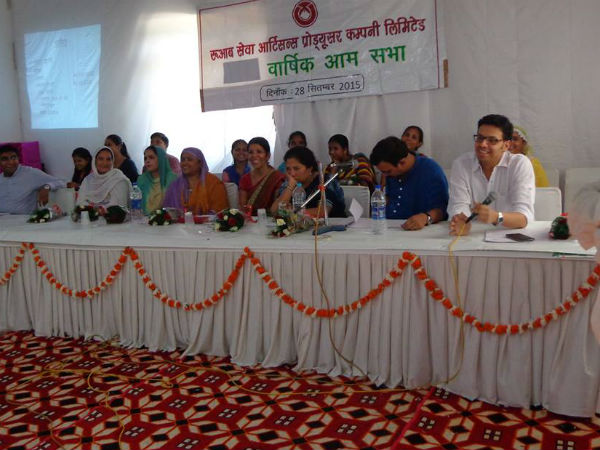 हिलेरी क्लिंटन