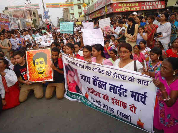 Rocky Yadav could free from Aditya Murder charges