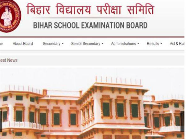 bihar board bihar board
