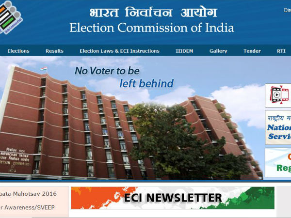 'ये हैं प्रमुख कमियां'