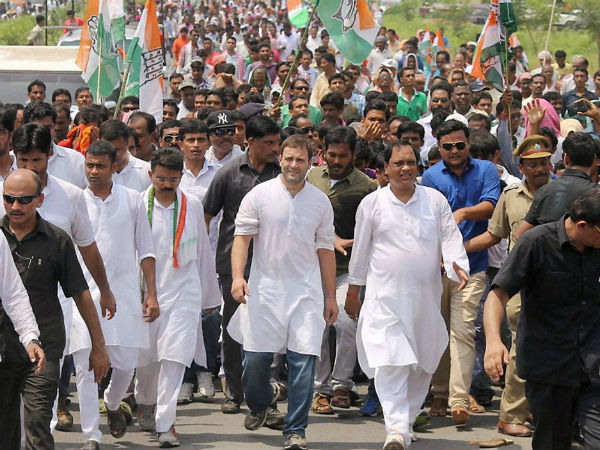 Election results: Rahul Gandhi accepts defeat Election results: Rahul Gandhi accepts defeat