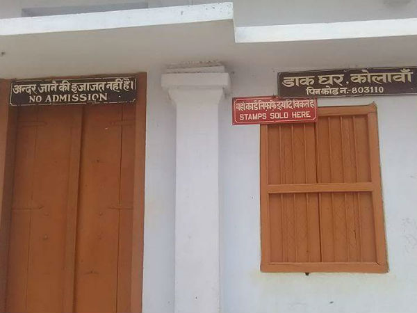 चौथा सवाल- मनोज की बात क्‍यों नहीं सुनती सरकार?