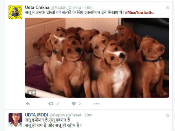 दु:खी है पूरी दुनिया 