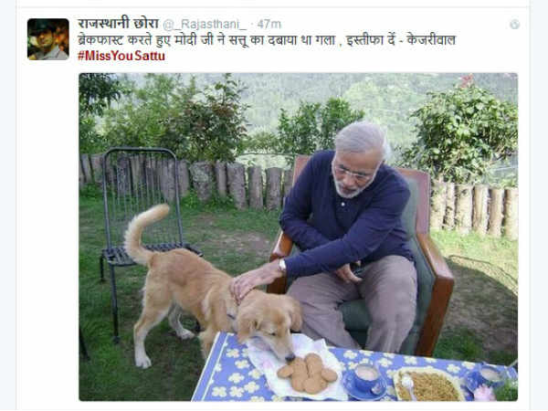 सत्‍तू पर राजनीति 