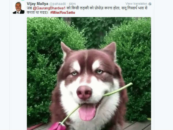 आशिक था सत्‍तू 