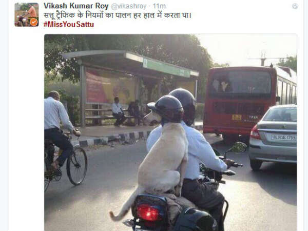 सत्‍तू बाइक पर 