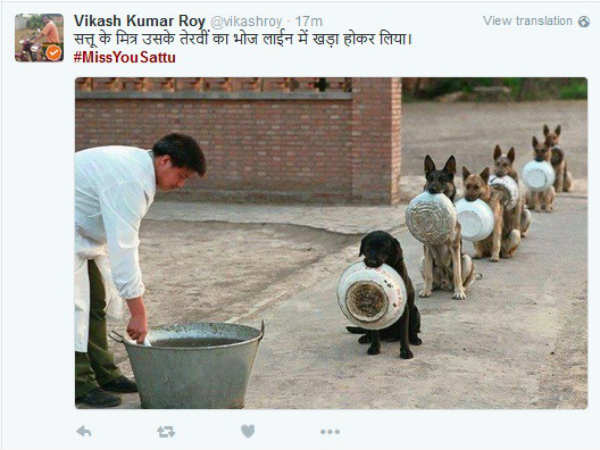 सत्‍तू की तेरहवीं 