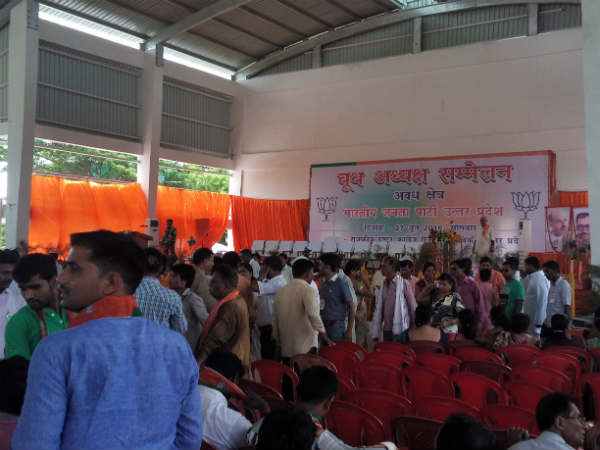 BJP Pandal