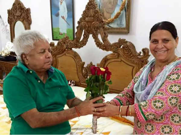 Lalu