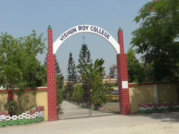 Vishun Roy College