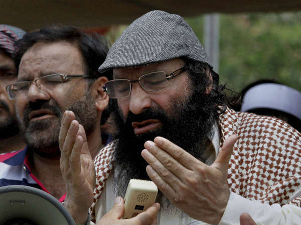 पोस्‍टर की फोटो वायरल 