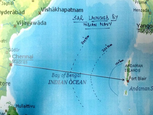 तो क्‍या इंजन हो गए होंगे फेल