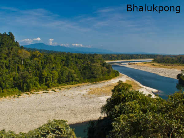 अरुणाचल प्रदेश