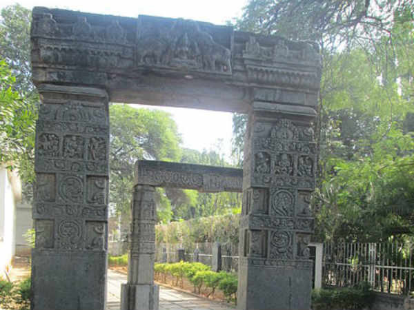 तेलंगाना