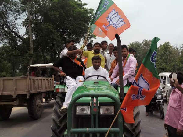 BJP Protest in Barabanki of Uttar Pradesh