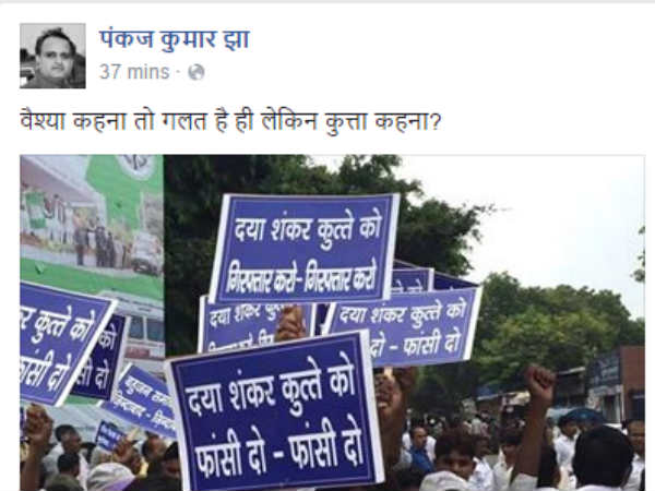 BSP