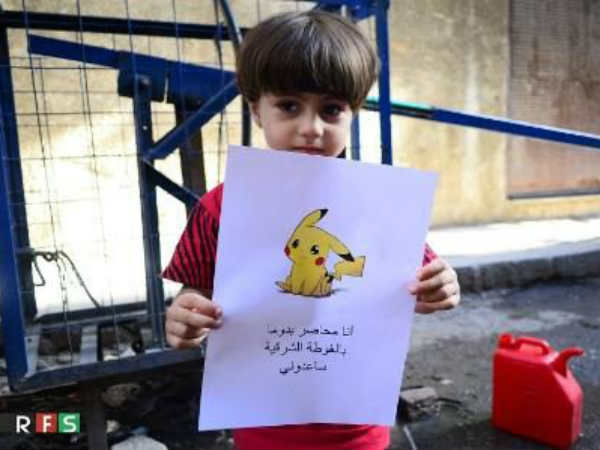 syria-kids-pokemon-go syria-kids-pokemon-go