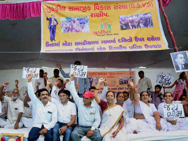 ऊना दलित कांड