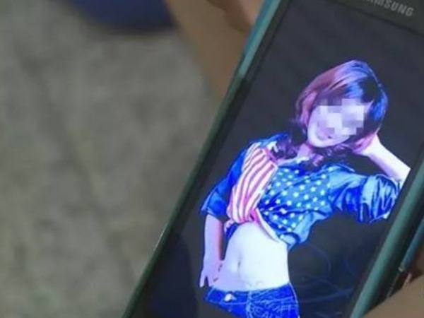 चीन की लड़की से हुआ प्यार