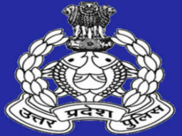 उत्तर प्रदेश पुलिस