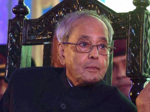 राष्ट्रपति, उपराष्ट्रपति और राज्यपाल