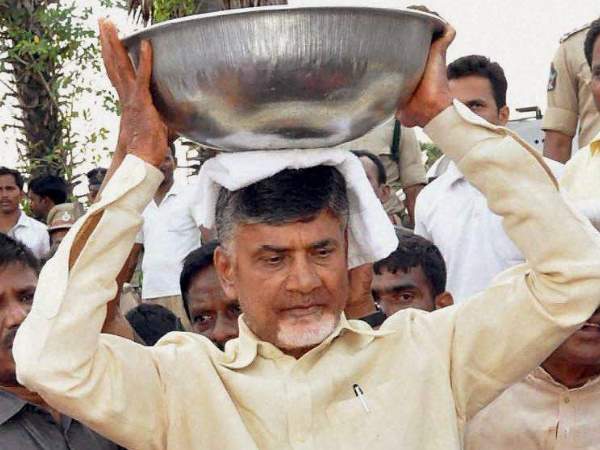 आंध्र प्रदेश