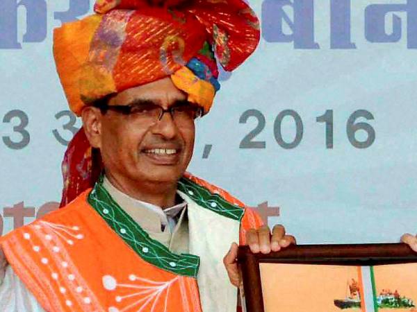 मध्य प्रदेश