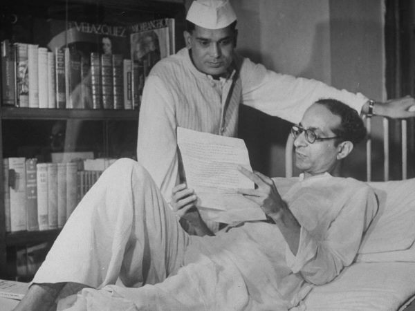 युसुफ मेहराली-जय प्रकाश नारायण