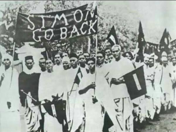 साइमन गो बैक