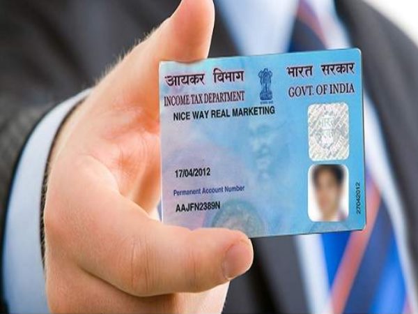 चौथा अक्षर है सबसे खास