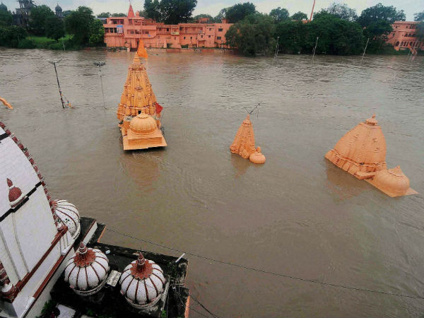 मध्य प्रदेश 