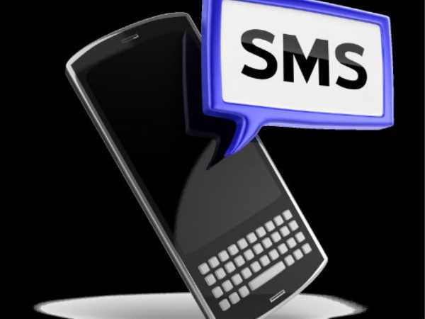 ईमेल/एसएमएस अलर्ट