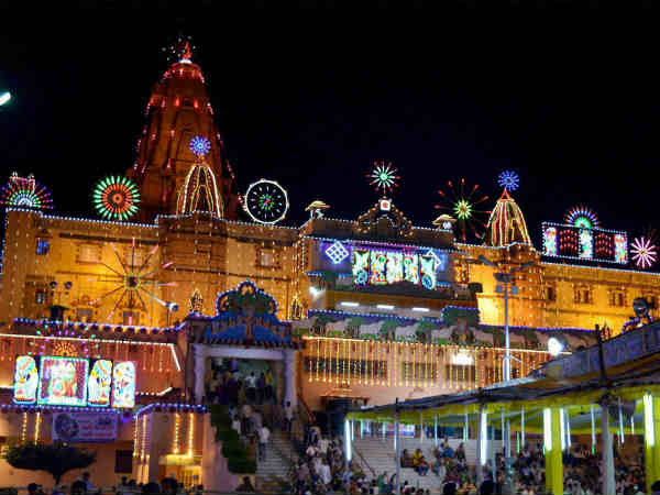 मथुरा मथुरा