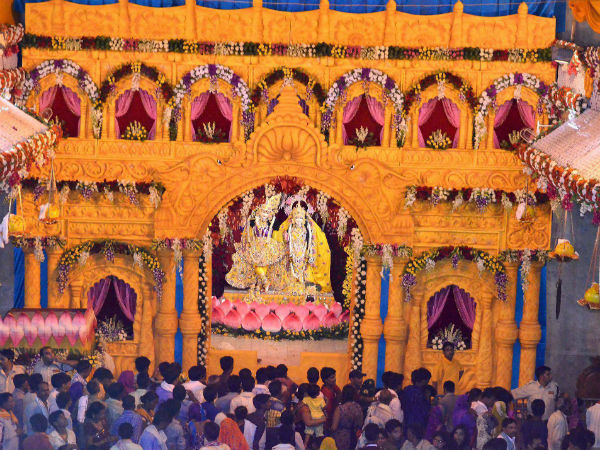 मथुरा मथुरा