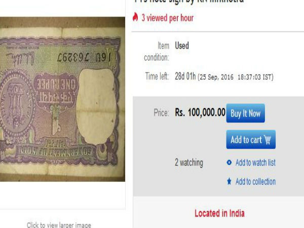  किन नोटों पर रखें नजर 