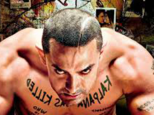 Exercise may help improve memory in schizophrenia patients: New Study 