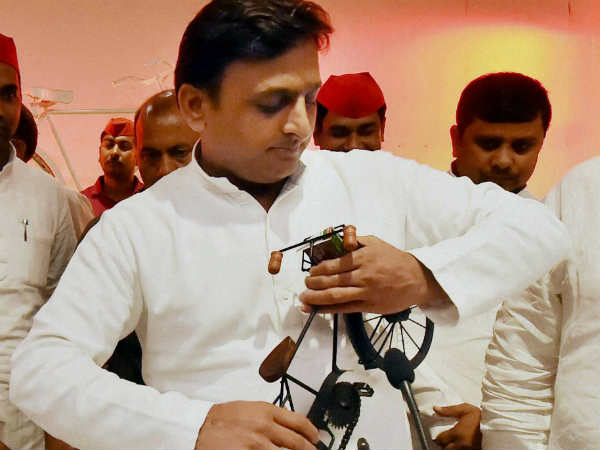 AKhilesh Yadav AKhilesh Yadav