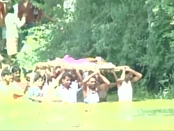 Madhya pradesh Madhya pradesh