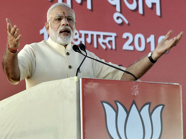 narendra modi narendra modi