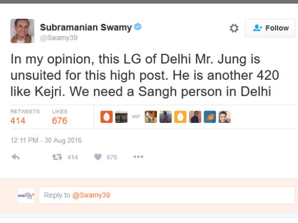 swamy tweet