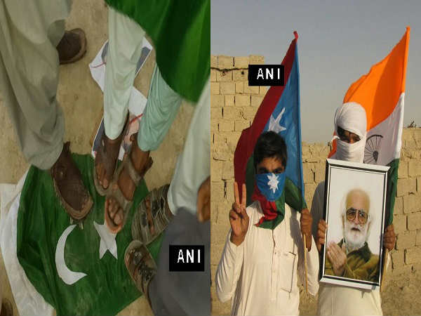 balochistan balochistan