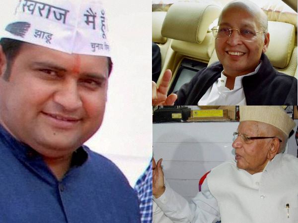 नेताओं के सेक्स सीडी स्कैंडल