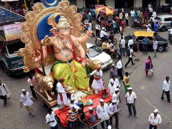 गणपति- विसर्जन