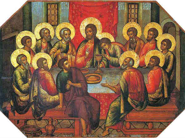 सिद्धि के आधार पर