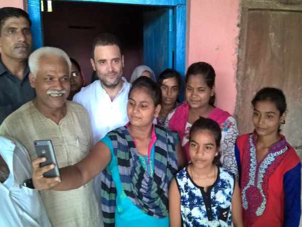 आम लोगों से जुड़ने की कोशिश