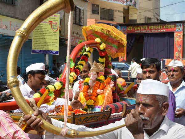 विसर्जन