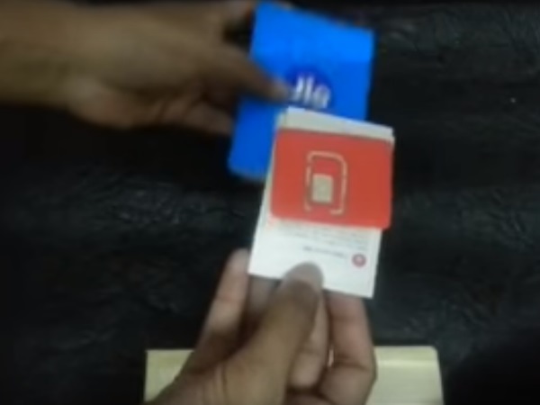 लाल रंग का सिम