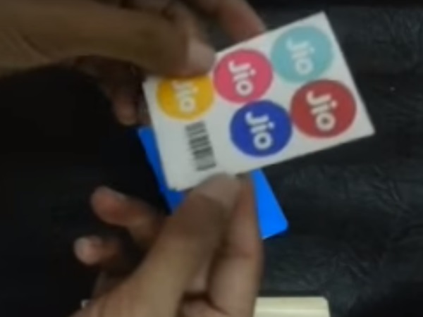 स्टिकर कार्ड