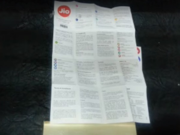 क्या है हैंडबुक में